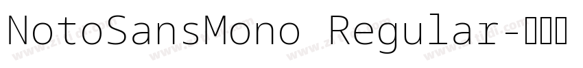 NotoSansMono Regular字体转换